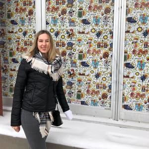 Meet your Posher, Kariane